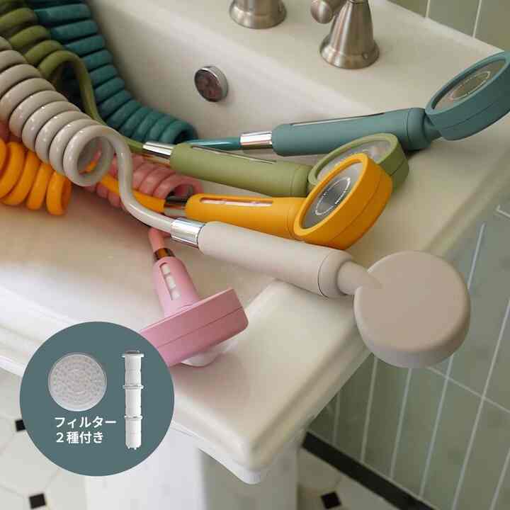 シャワーヘッド＆スプリング ホース＆フィルター セット