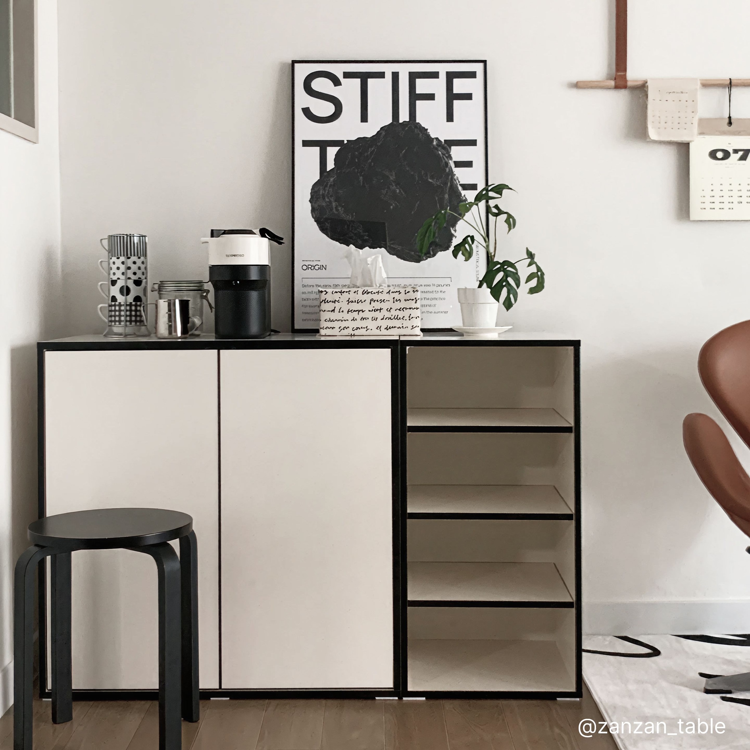 VASPHOR MUTTE カラーボックス 40cm［3色］ ホワイト 加工木材 奥行き