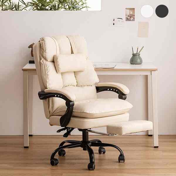 Comfordy リクライニングチェア［2色］