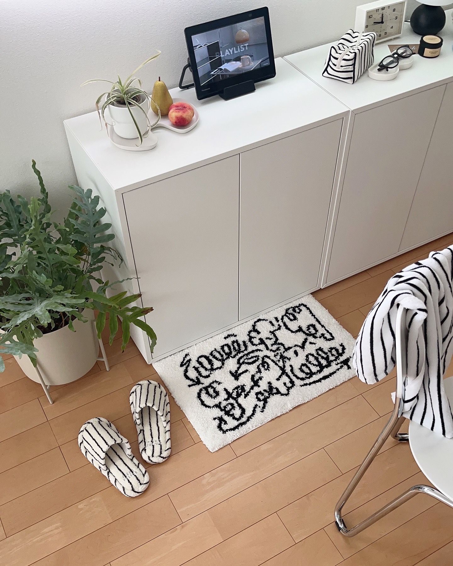 ストライプスリッパ | Get your personalized tips