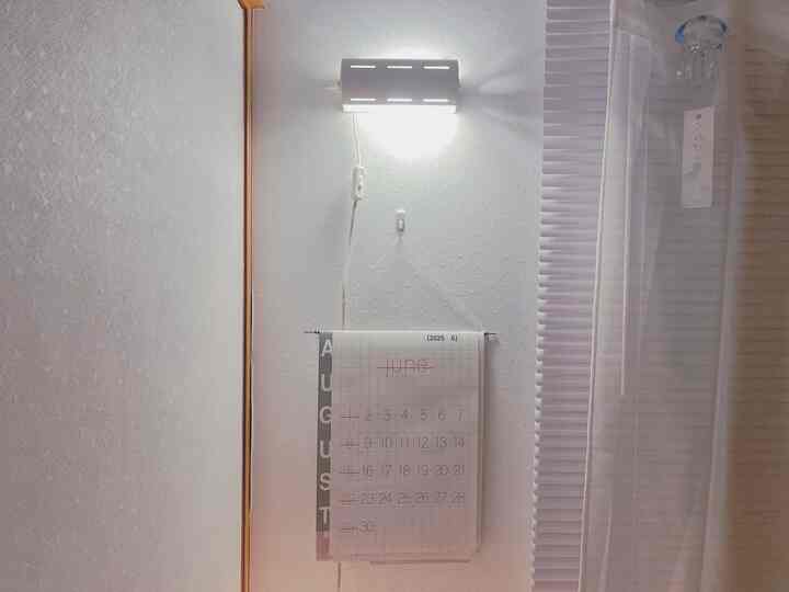 #myroom #インテリア #집꾸미기 #DBROS
OLD IKEAのランプを設置しました