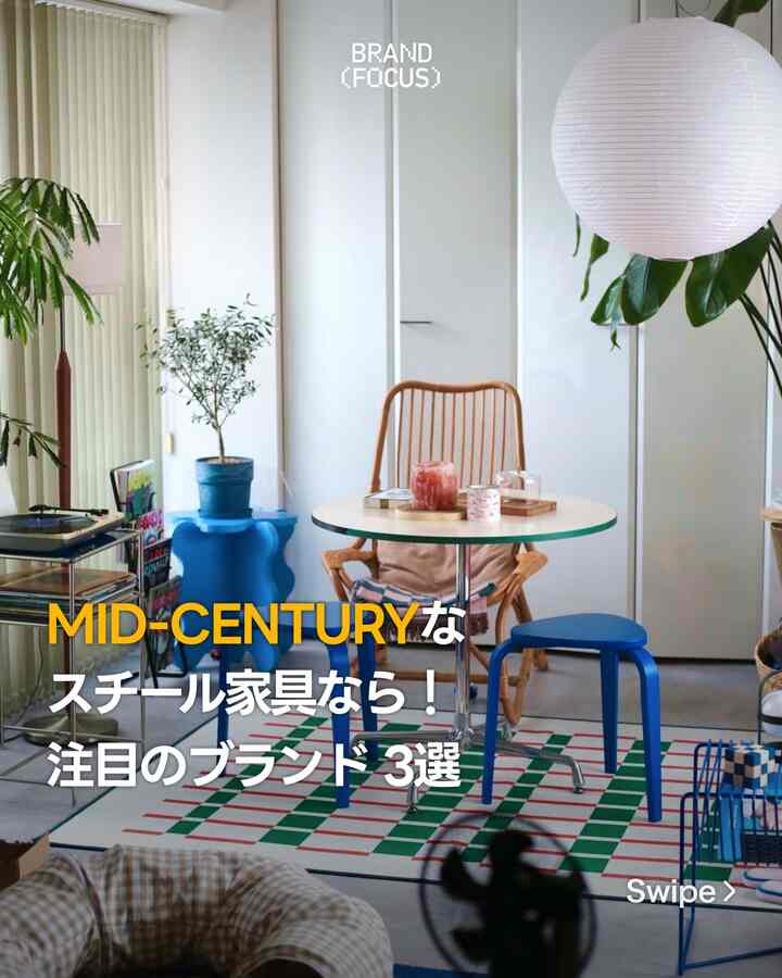 Ohouseエディターさんのインテリア実例写真