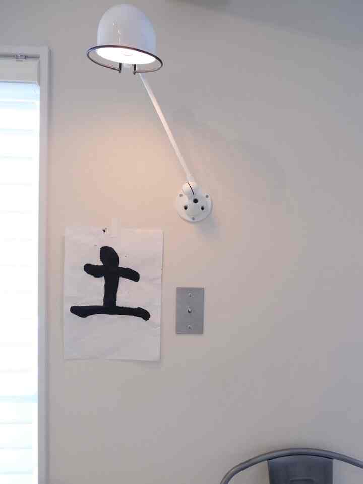 子供の人生で初めての書写の授業は土から。
#リビング #ウォールランプ #照明 