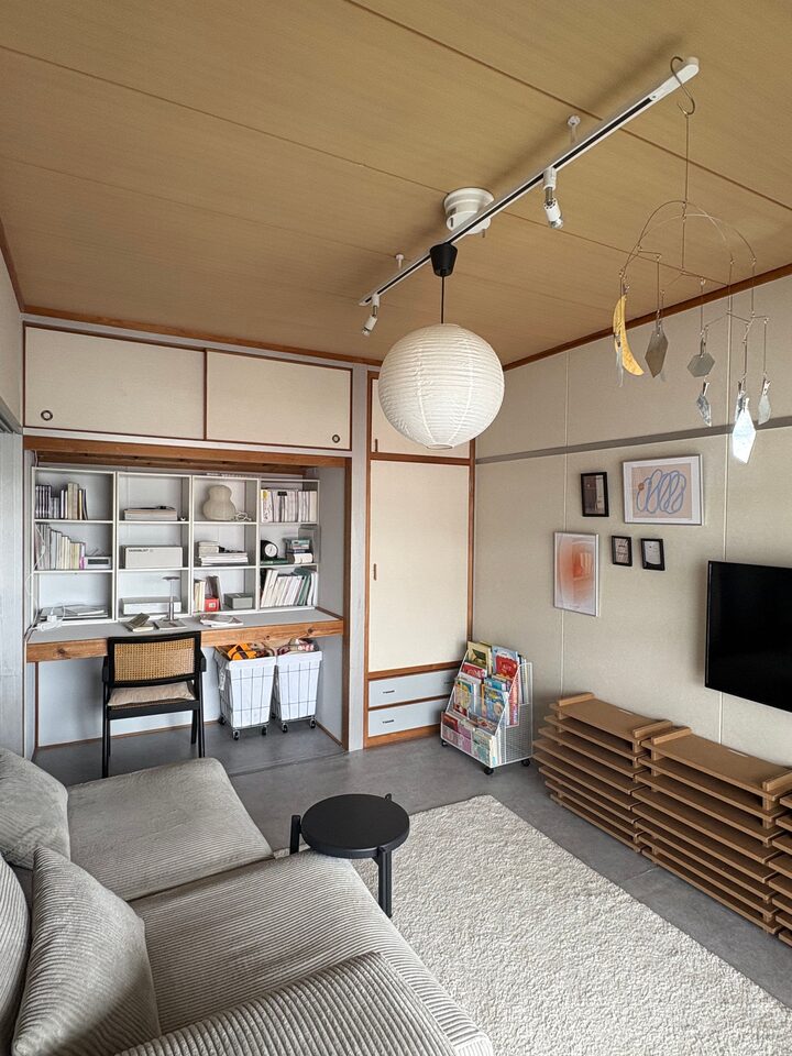 short form carousel card thumbnail