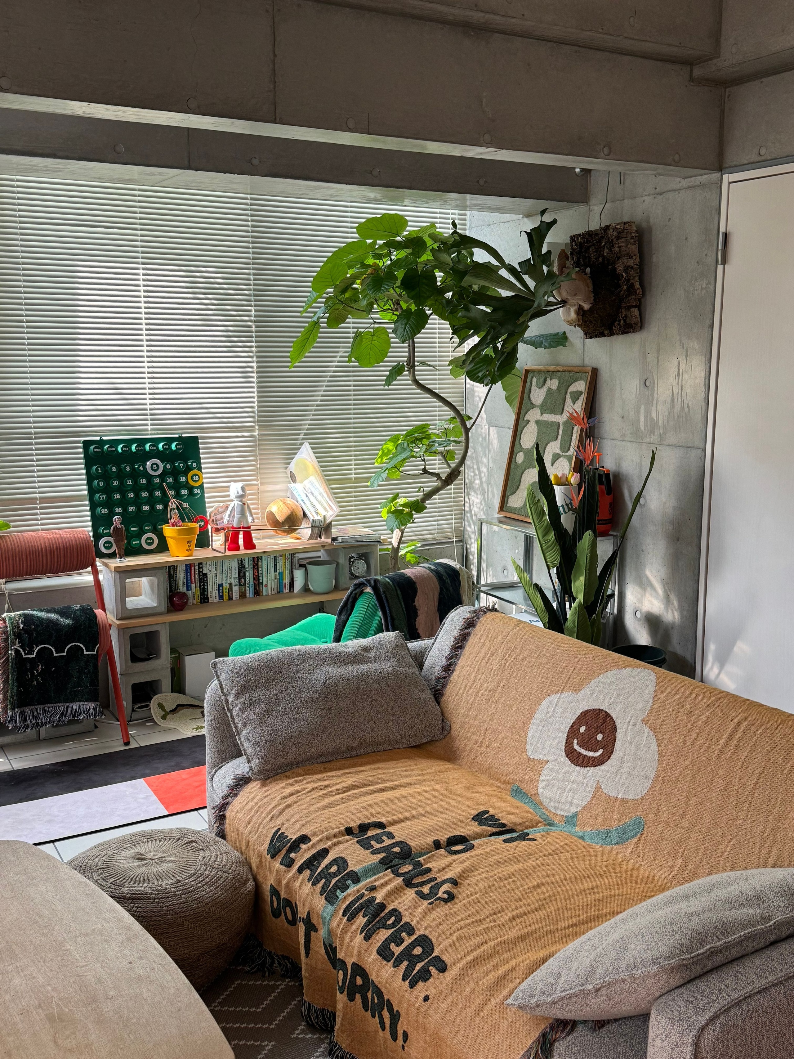 IKEA SANDARED サンダレード プーフ | Removable Cover・Modern