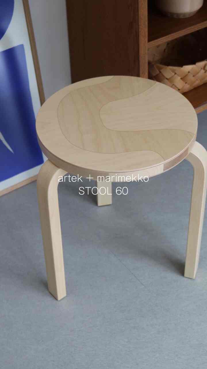 artek + marimekko コラボ🫶❤️‍🔥 stool60をお迎えしました︎︎𓂃3種類の柄の中からSeireeniを選択。

マリメッコ柄のプリントをアルテックの製法技術で仕上げる特別なアニバーサリースツールです🤍


#artek
#marimekko
#アルテック
#マリメッコ
#STOOL60
#スツール60
#北欧モダン
#ミッドセンチュリーモダン
