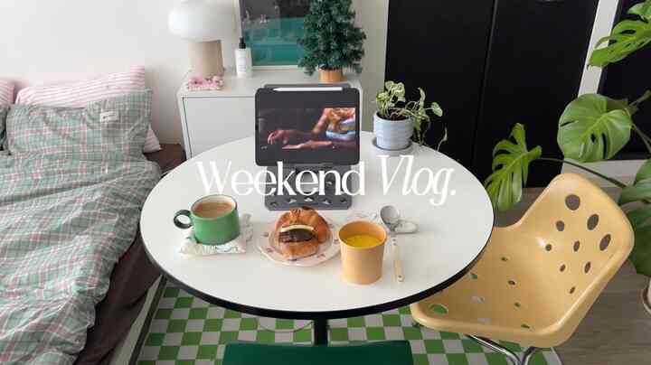 A day alone at home.🏠
旦那さん不在の日、ひとりで家でゆったり過ごすdayoff Vlog🤍

#Vlog #fyp #休日の過ごし方 #休日vlog #ワンルームインテリア 