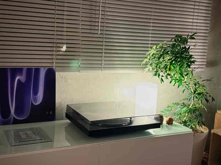 November 7, 2025

Toko Miura "Pointillism"

Perfect for a relaxing evening on the first day of a two-day weekend 💫

#Record #IKEA #SONY