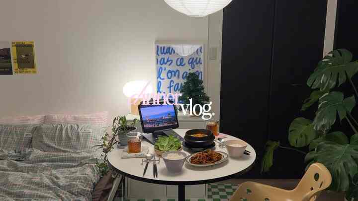 dinner vlog.🍽️

*재육볶음（豚肉炒め）
*된장찌개（味噌チゲ）

お肉料理と味噌チゲの組み合わせが好き🤍

#vlog #インテリア #食器 #おうちごはん