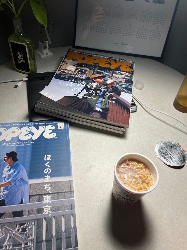 short form carousel card thumbnail