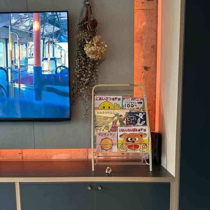 new item
子供の絵本が増えてきて、マガジンラックが欲しかったのでohouseさんで購入☺︎
クリーム色のマガジンラックなんてなかなかないから嬉しい〜！

#ワンルーム
#赤ちゃんのいる生活
#リノベーション
#マンションリノベーション