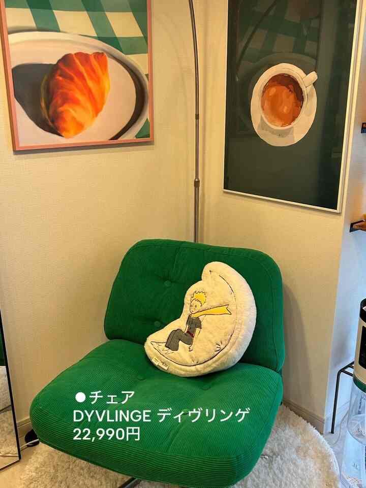 IKEA購入品まとめ🛒
#IKEA #北欧 #カラフル #カフェ風