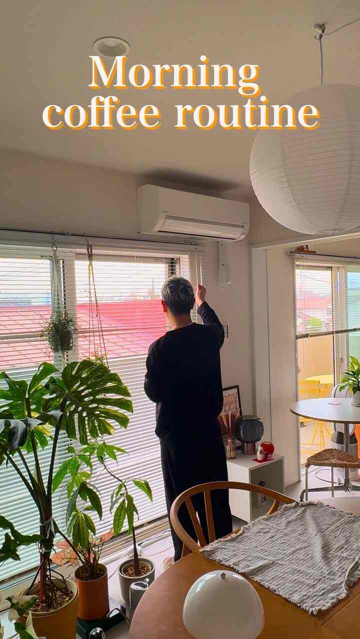 ▶︎Recent Routine
Now that spring has arrived and it's getting warmer,
I've started balcony activities 😂
The espresso machine is set up on a Muji unit shelf.
The garden table is a foldable garden table set.

#midcentury
#midcentury
#midcenturyinterior
#midcenturymodern
#balcony
#gardentable