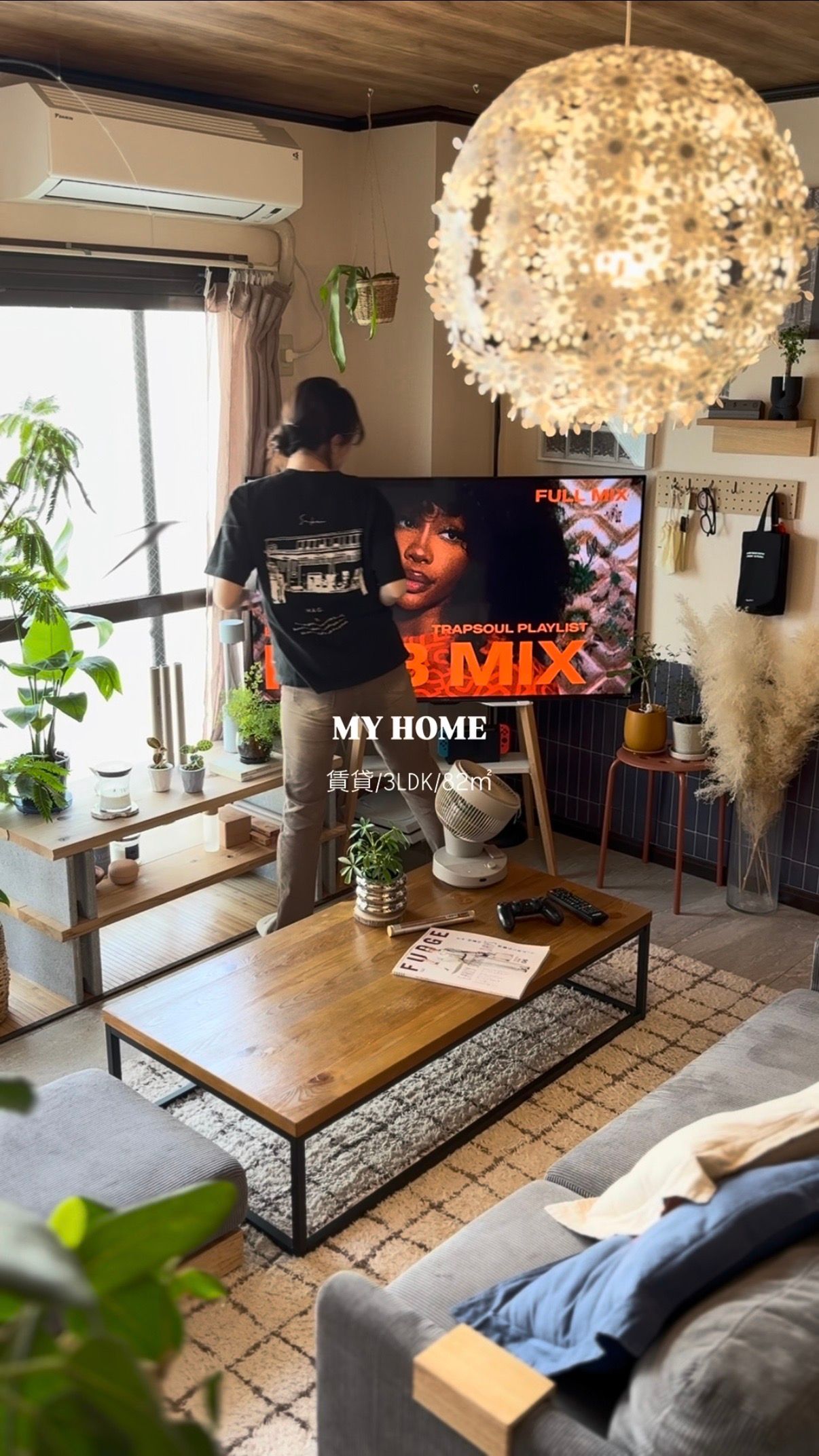 エバーフレッシュの付いたインテリア実例写真|Ohouse(オーハウス)