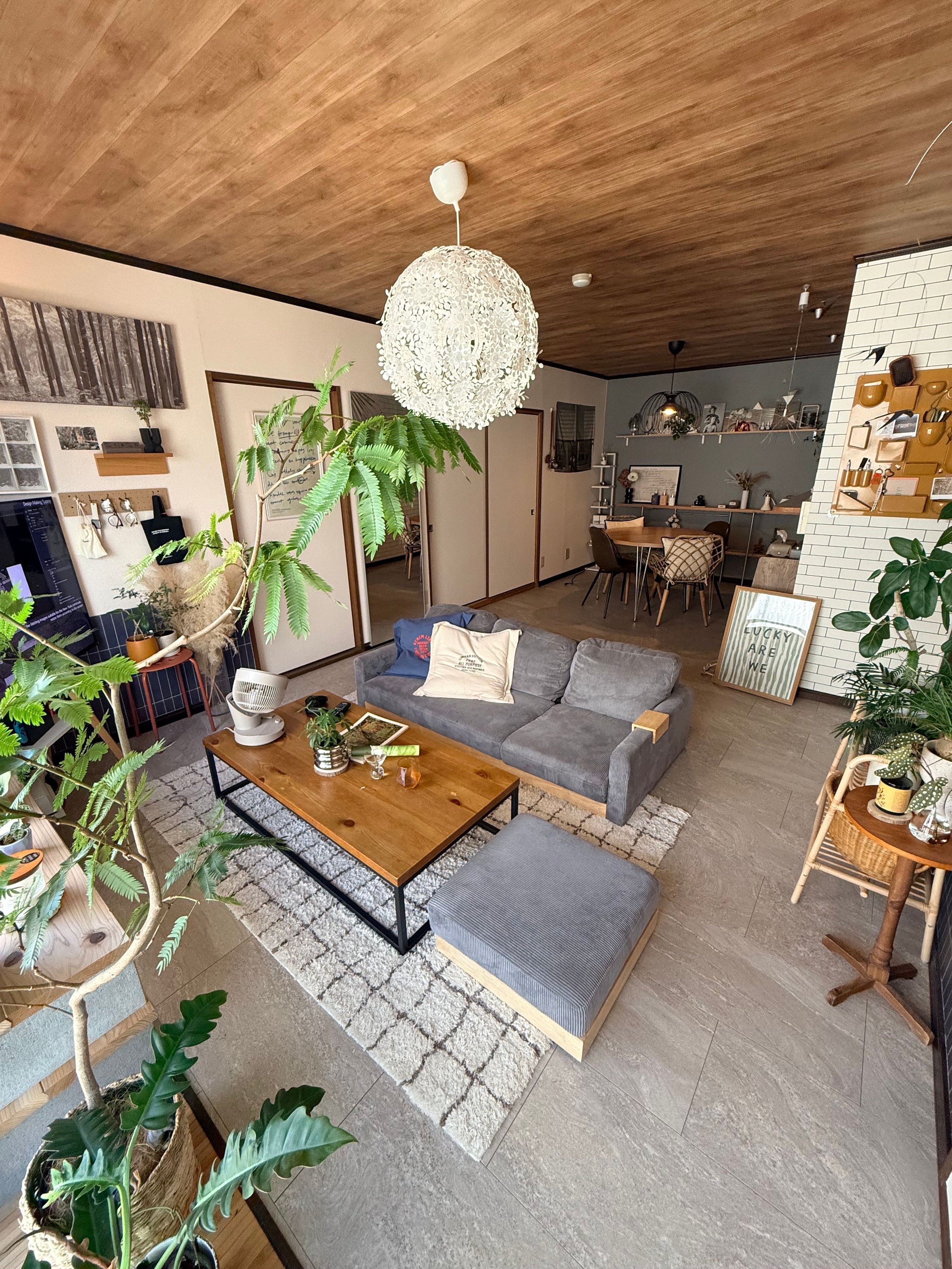 ikea | Get your personalized tips