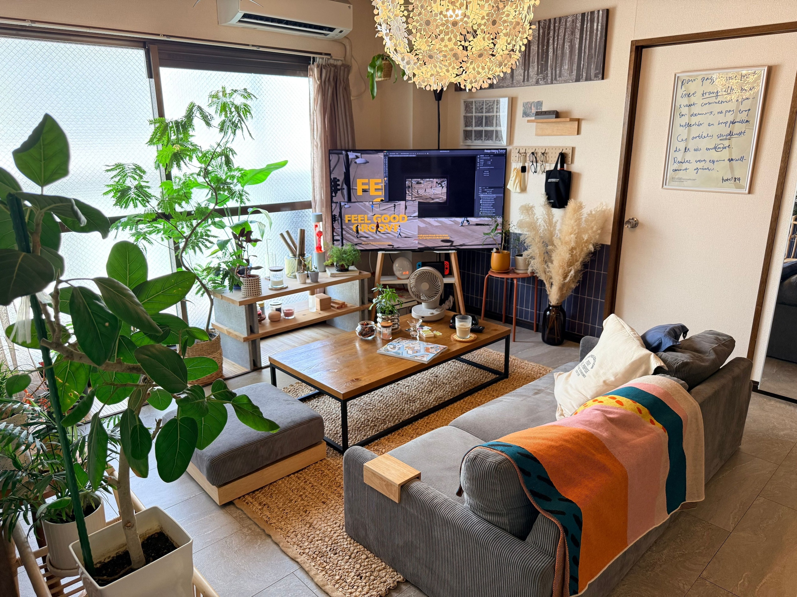 IKEA GRIMSÅS グリムスオース ペンダントランプ | 照明 | Ohouse
