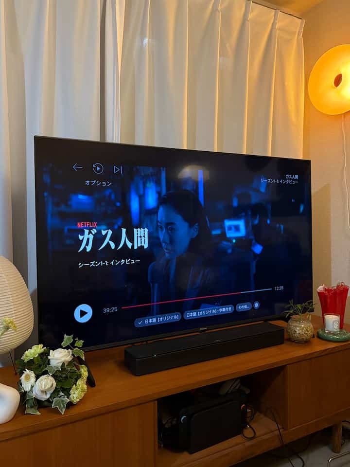 ガス人間💭引越し準備でものがどんどんなくなっていく、、、😶‍🌫️
Ohouseで気になってたスチールワゴン買ったの届くの楽しみ🙂‍↕️✨🎶

#リビング #インテリア #二人暮らし #1LDK #賃貸インテリア #ohouse初夏準備 #ミッドセンチュリー
