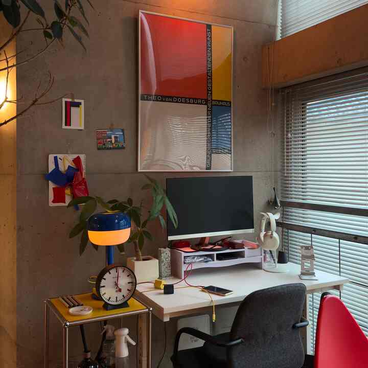 Lately, I've been finding colorful things comforting? 🔹🔺🔸
Is it just my imagination?

#bauhaus