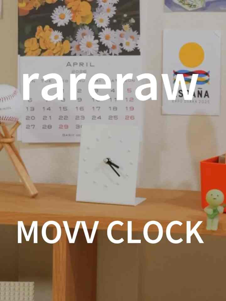 Ohouseで前から欲しかった時計を購入しました

普段からお家のアイテムを紹介しているお部屋紹介アプリのOhouseでセールをやっていたのでちょうどいい機会でした

購入したのは韓国インテリアで有名なrarerawの時計
シンプルなデザインとスチールの質感が僕の部屋にぴったりです

rarerawはデザインがかわいいので前から気になっていたものの、なかなか買えるところが無かったのですが、
Ohouseではこういった韓国系の家具も買えちゃいます！

セールは4/12までなのでこの機会にぜひ！

#ohouseshopping #2026Ohouse新生活 #インテリア小物
#rareraw #北欧インテリア