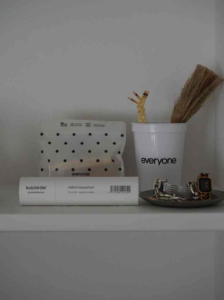 空気の浄化
インセンスで空間も気分もさっぱり

#平屋
#平屋の家
#平屋暮らし
#インテリア
#インセンス
#パロサント
#スタイリスト私物
