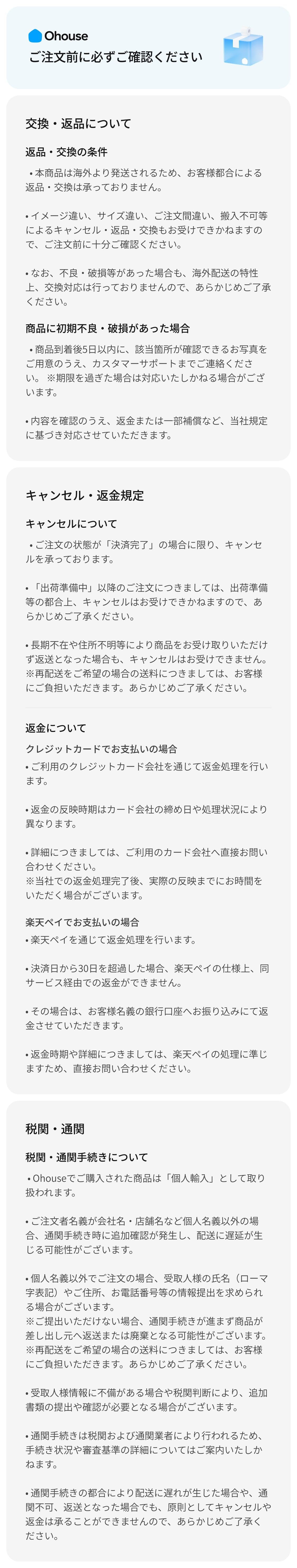 ADUNG PLAYGROUND MIDCENTURY キャスター付きワゴン ステンレス
