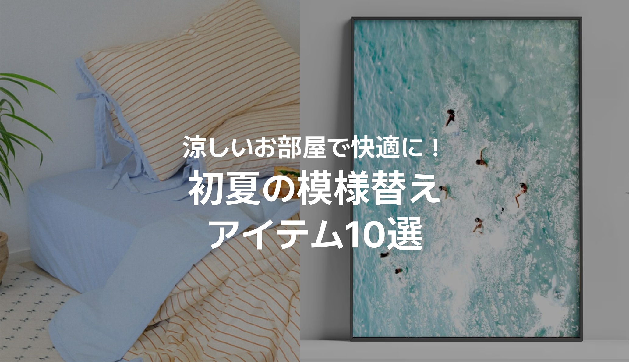 커버 이미지