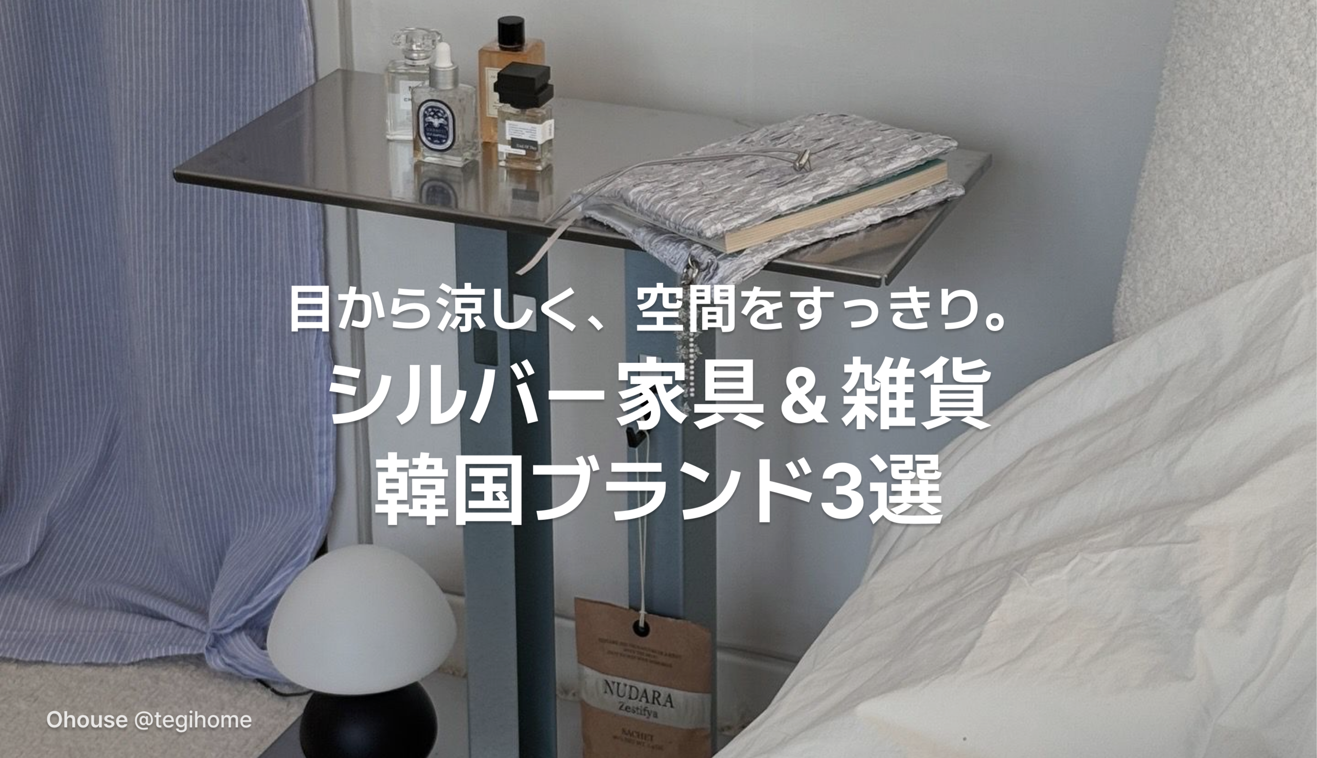 커버 이미지