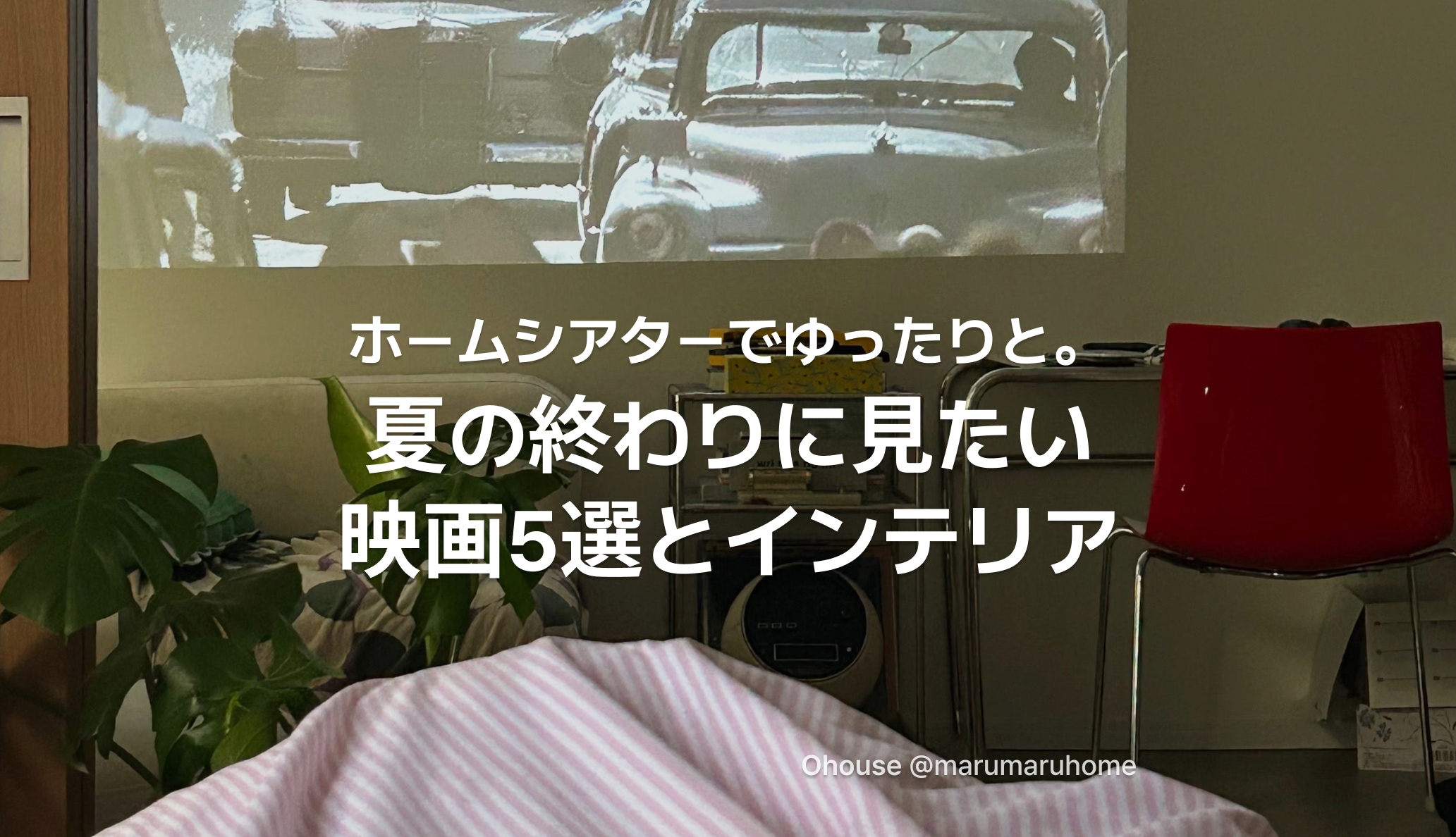 커버 이미지