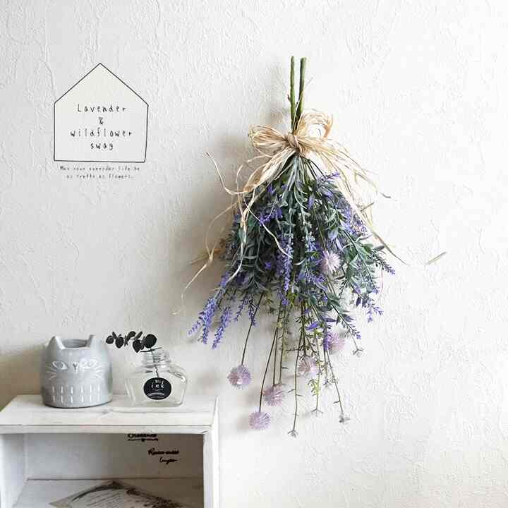 造花 ラベンダーと野草のスワッグ
