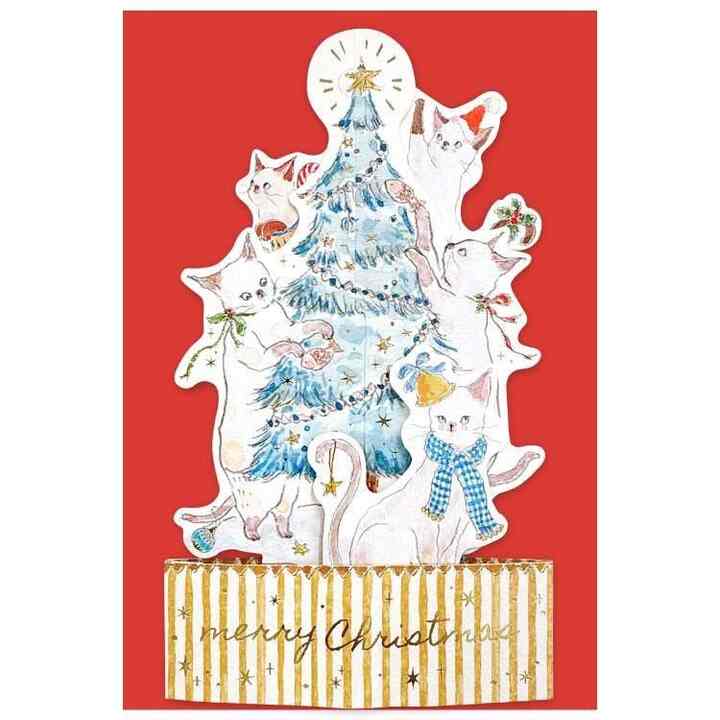 クリスマスツリーカード CMG-618