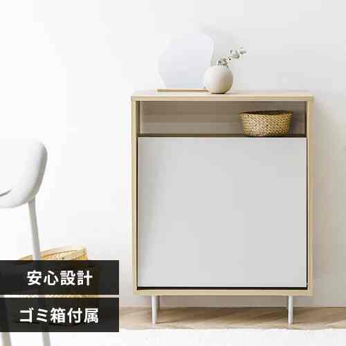 ウッドペールストッカー脚付き LWPSL-634