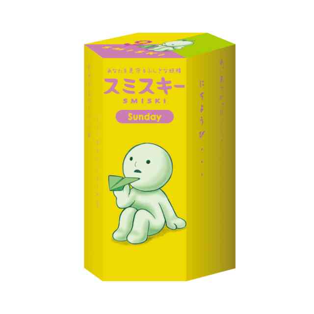 SMISKI Sunday Series スミスキー サンデー シリーズ