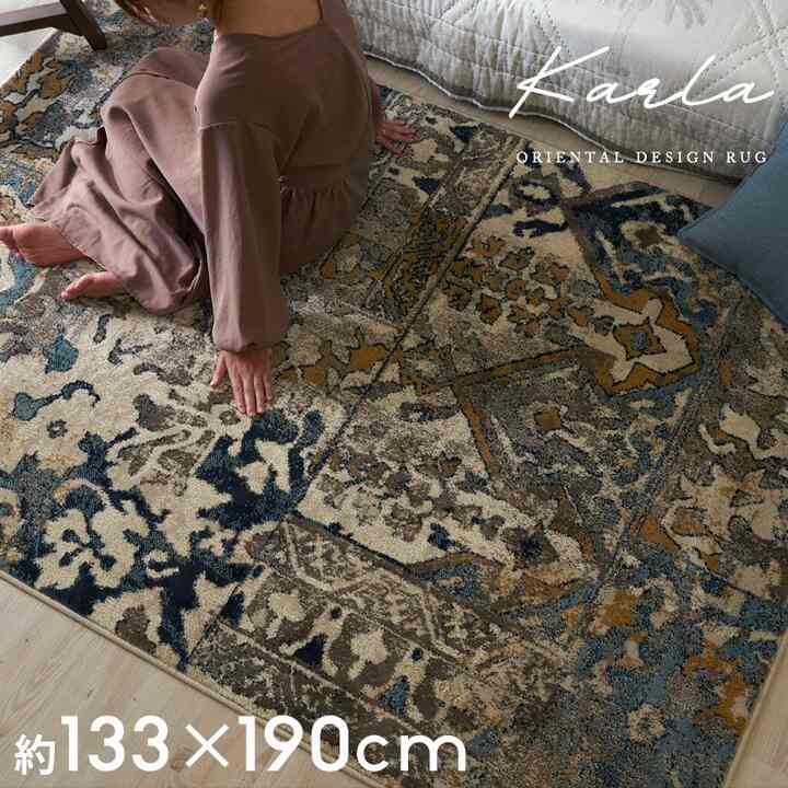 エジプト製パッチワークウィルトン織りヴィンテージラグ