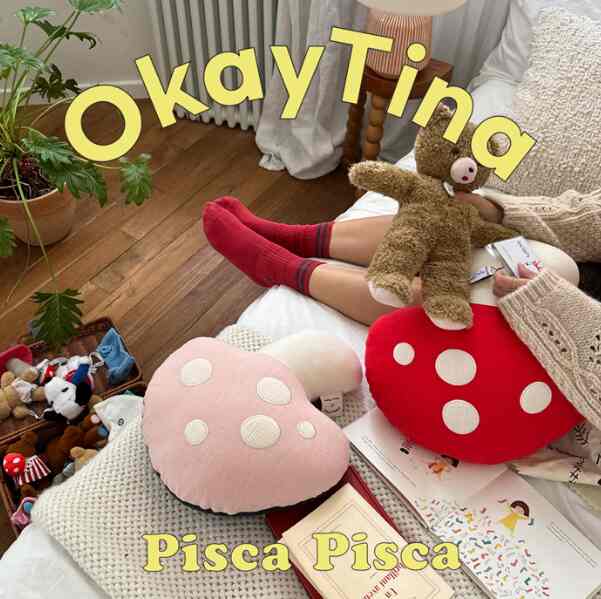 OkayTina X Pisca Pisca Mushroom club クッション［7種］