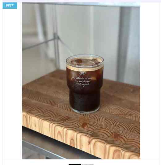 レタリング スタック グラス 460ml