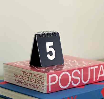 2026年 ミニカレンダー