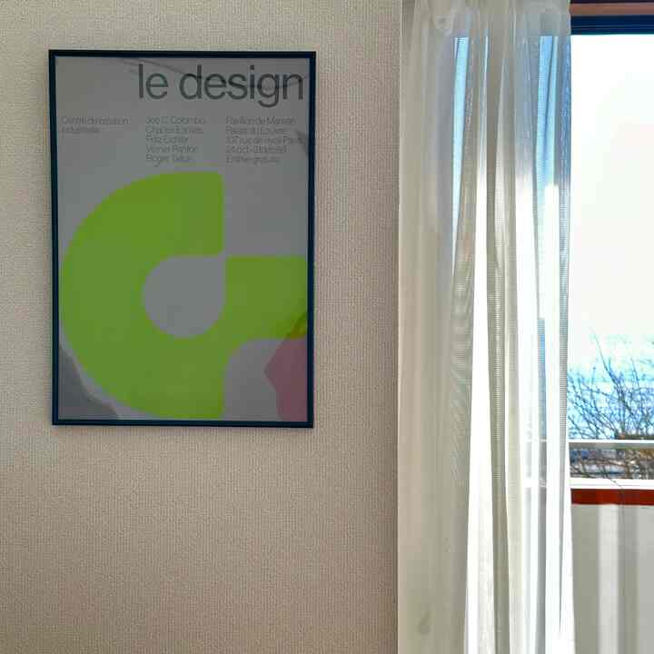 お気に入りのポスター
Gray x Lime greenのカラーも気に入ってます。
#living #poster #design 