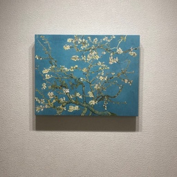 우리집현관의 포인트 ♡
식물을 좋아하는 저의 픽이에요 🌳 
고흐의 아몬드나무 입니다🥰
두꺼비집을 감각적으로 가릴수있어요 ☺️
.
.
.
.
#고흐 #고흐명화 #아몬드나무 #두꺼비집가리개 #두꺼비집 #명화 #명화인테리어 #맞팔