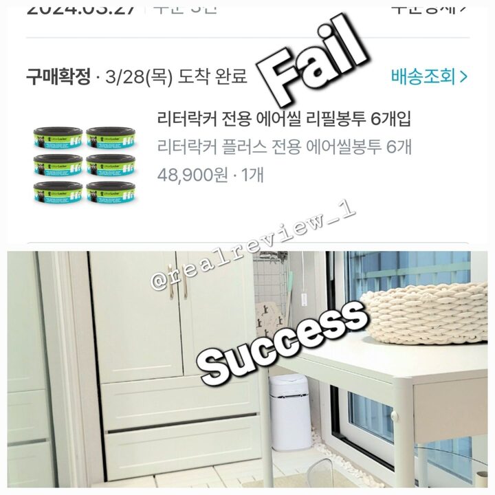 short form carousel card thumbnail