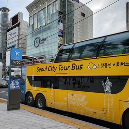 다시 여행지는 <서울>이예요
사진을 보고 마음에 따르며 작성✍️중이라
왔다리 갔다리 다소 정신없지만
이해해주시고 함께 놀아주세요👍👍💛
🟡 <노랑풍선 서울시티투어버스🚍> 
야간🌛코스 달리기 입니다
#오늘장면한컷 #여행 #여행모음집 #여행기록 #여행사진 #여름휴가 #여름휴가는여기로 #맞팔 #맞팔해요 #나도크리에이터 #나가놀아요 
