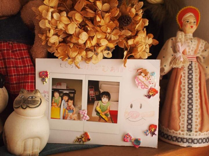 short form carousel card thumbnail