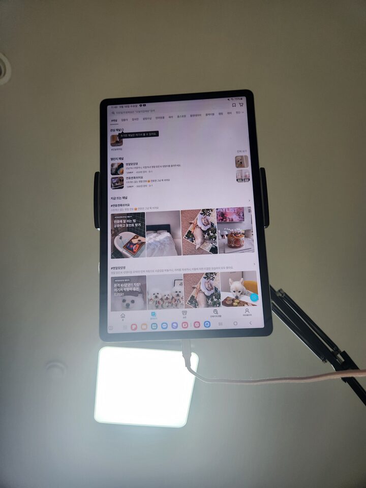 short form carousel card thumbnail