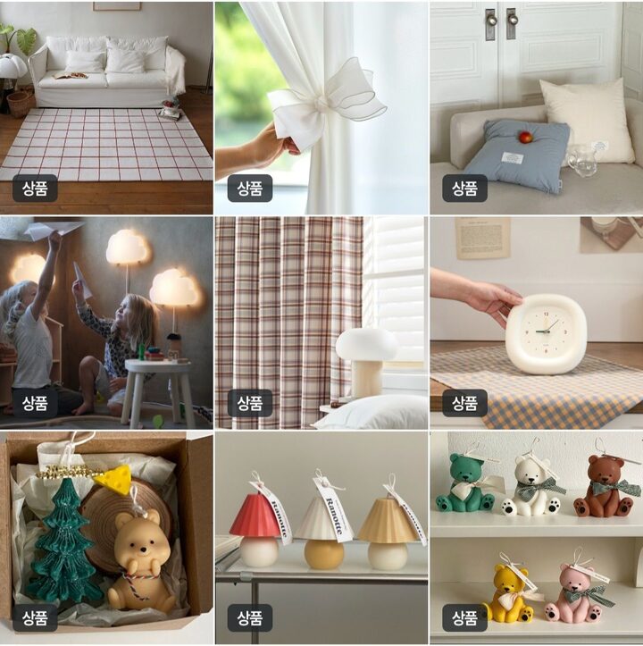 short form carousel card thumbnail