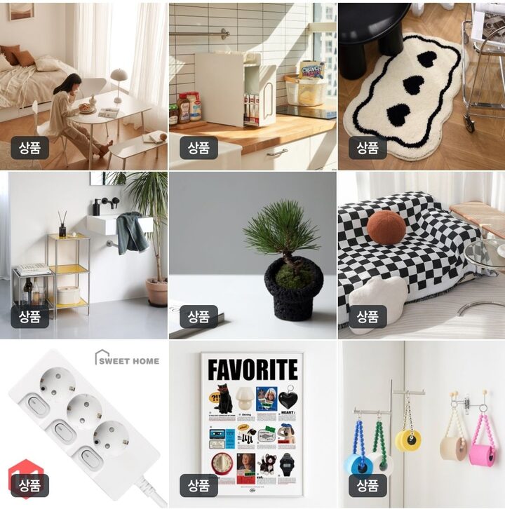 short form carousel card thumbnail