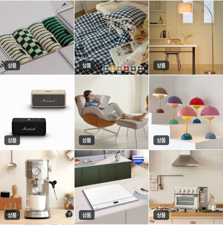 short form carousel card thumbnail