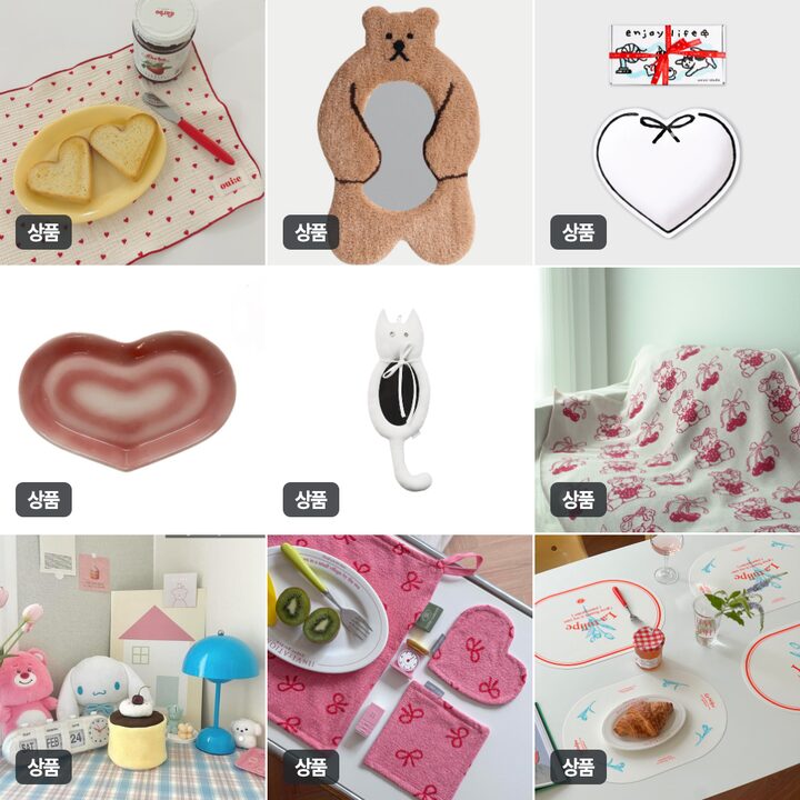 short form carousel card thumbnail