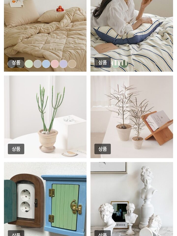 short form carousel card thumbnail