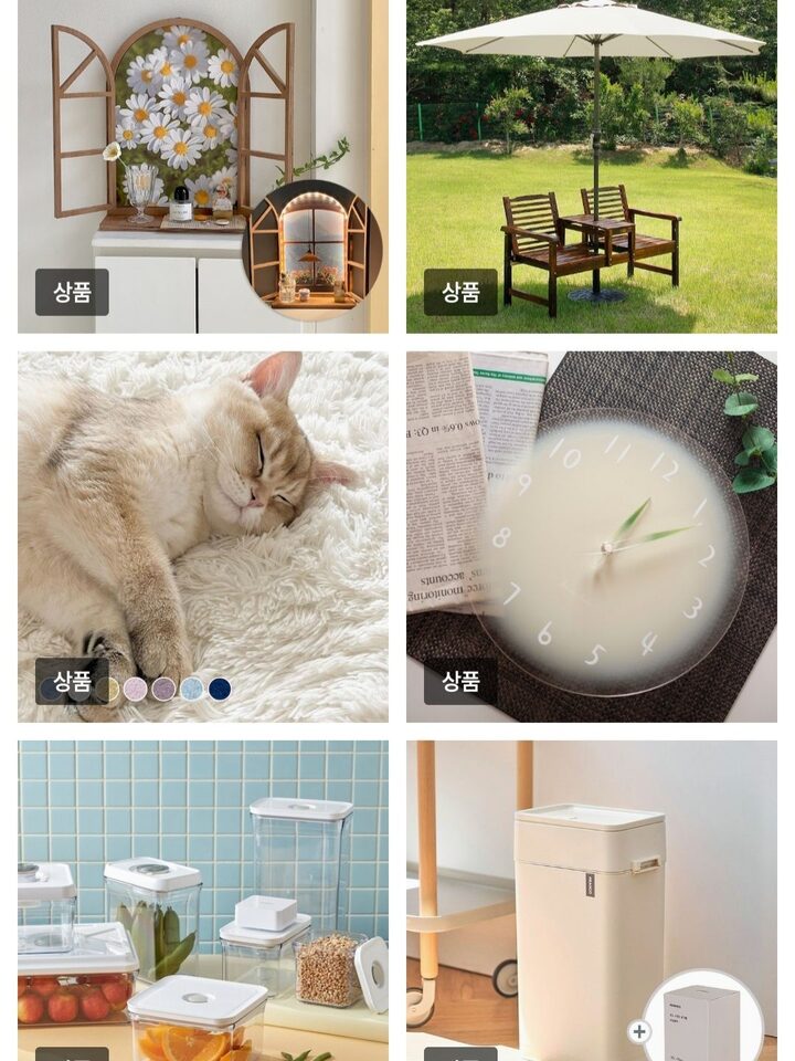 short form carousel card thumbnail