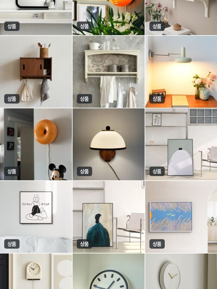 short form carousel card thumbnail