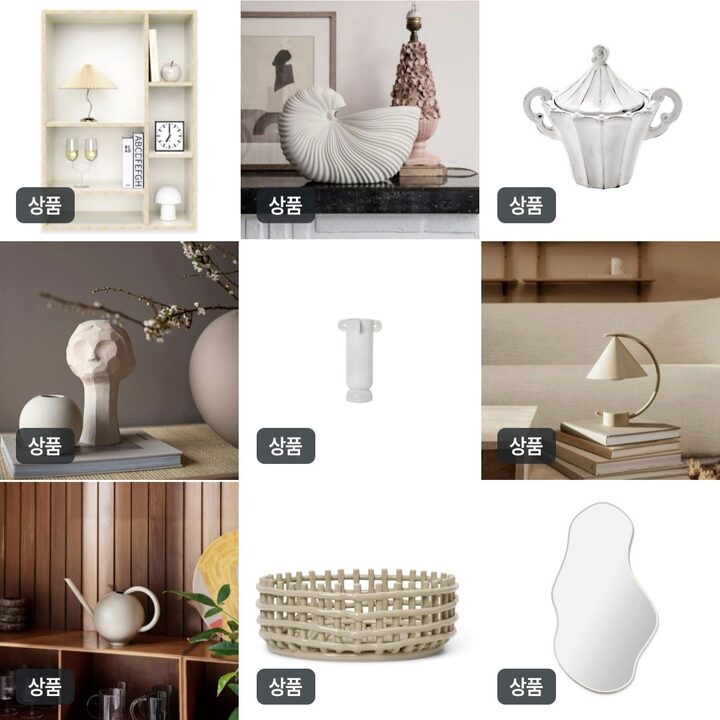 short form carousel card thumbnail